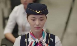 完美婆娘最新爆料视频播放,惊人内幕曝光！