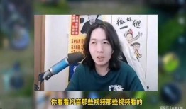 吕德华主播爆料了吗视频,揭秘幕后真相