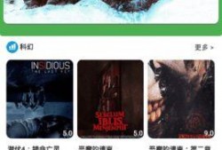 吃瓜视频免费2023,揭秘热门事件幕后真相