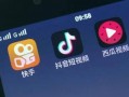 诺马新款爆料视频大全播放