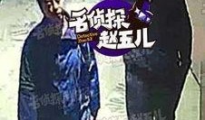 美军爆料丈夫出轨视频,丈夫出轨视频引发家庭风波