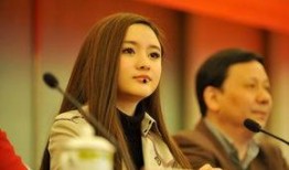 漂亮女董事长爆料视频