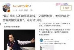 卓伟最新爆料黄毅清,黄毅清事件最新进展揭秘