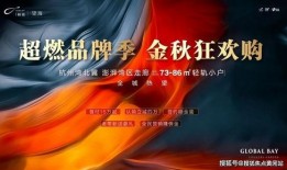 最新解斑平a爆料,揭秘神奇祛斑成分与神奇效果
