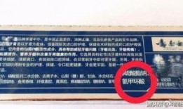 云南超市最新爆料