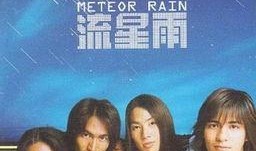 娱乐爆料君纯爱,纯爱风暴来袭，明星甜蜜恋情曝光