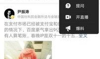 今日头条南京车主爆料,惊现“幽灵车”横行，车主权益谁来守护？