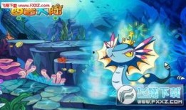 西普大陆手游最新爆料,神秘势力崛起，奇幻冒险再启航