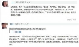 陈赫天涯爆料视频,娱乐圈背后的惊人真相