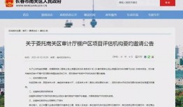 南关区最新爆料信息查询,揭秘区域发展新动态与亮点