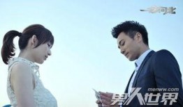 在线观看一念向北,情感纠葛中的命运抉择