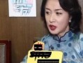 金星爆料娱乐解说,娱乐圈幕后真相大揭秘