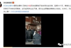 网友爆料养龙视频,神秘龙族现身，揭秘古代神话中的真实龙族生活