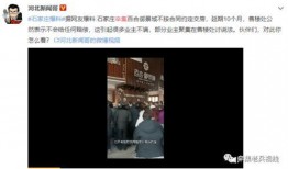 网友爆料养龙视频,神秘龙族现身，揭秘古代神话中的真实龙族生活