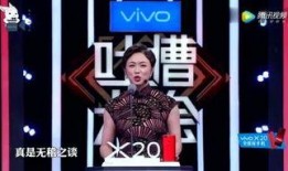 名星今日爆料视频大全集,热点事件一网打尽