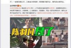 光威最新爆料视频大全,揭秘科技前沿与创新突破
