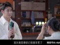 圈内贰爷爆料真吗,揭秘真相背后的真相