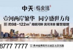 威宁动态爆料事件最新进展,最新进展揭示惊人内幕