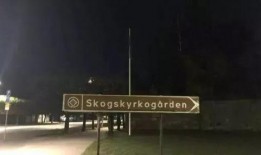 南京大连爆料视频最新