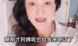 张兰爆料最新视频,揭秘背后惊人真相