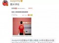 娱乐圈爆料水印怎么做,轻松掌握明星八卦传播秘密