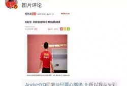 娱乐圈爆料水印怎么做,轻松掌握明星八卦传播秘密