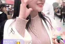 潮汕网红爆料事件视频大全,揭秘网络红人背后的真相