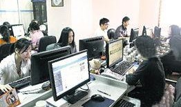 温州新闻爆料网站官网,聚焦民生，传递社会热点