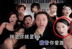 娱乐圈爆料台湾老头,台湾资深艺人晚年生活现状