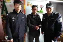 方城新闻最新爆料消息,重大事件背后真相揭晓！