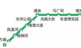 宁波4号线爆料事件视频,揭秘地铁疑云真相