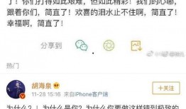 吃瓜娱乐微博文案搞笑版,微博文案搞笑版大盘点