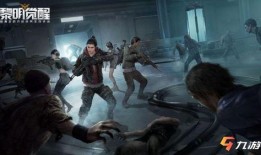 黎明觉醒新皮肤爆料最新,新皮肤“曙光破晓”惊艳亮相，引领游戏时尚潮流