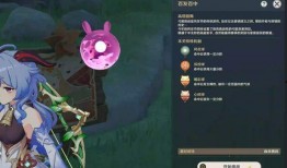 原神最新故事爆料,探寻神秘遗迹，揭开世界奥秘！