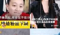 小朱吃瓜视频全集下载免费观看,一网打尽热门瓜料
