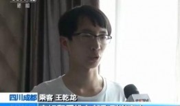 钟某某爆料原神事件视频,揭秘游戏圈背后的惊人真相