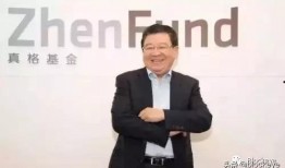 徐小平爆料投资者视频