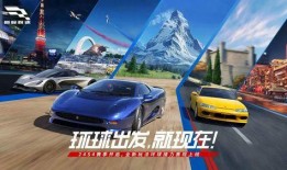 巅峰极速最新猜车爆料,揭秘神秘赛车，猜车热潮再掀高潮！