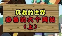 生存战争最新爆料视频下载,揭秘神秘新内容与玩法升级