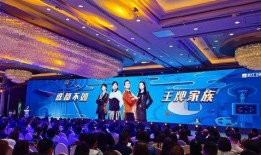 王牌时尚节最新爆料,潮流盛宴，揭秘年度最热单品！