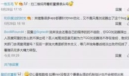 老四隐私爆料视频大全,视频大全背后的惊人真相