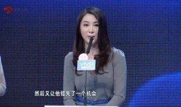 漂亮女董事长爆料视频