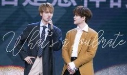 林彦俊今日爆料了吗