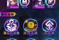 云顶s10爆料机制视频,前瞻性机制视频深度解析