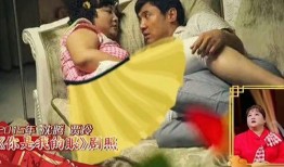 王牌对王牌友情爆料视频,明星幕后趣事曝光