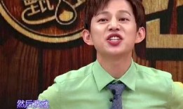 娱乐圈上节目爆料,明星幕后故事揭秘