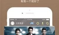 青白蛇视频爆料网站下载,下载背后的秘密与真相