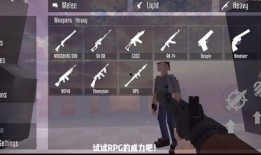 G沙河仇恨最新版本爆料,最新版本爆料揭示惊心动魄的剧情转折