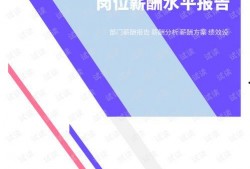 小椰子爆料视频下载网址,独家下载网址大公开