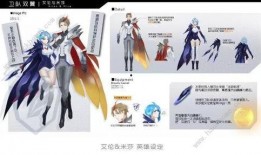 米莎最新技能爆料,战力飙升，战场霸主归来！